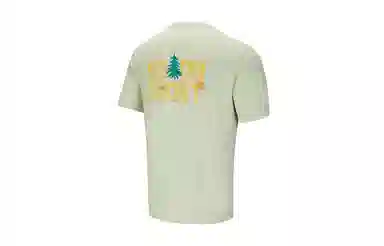 KOLON SPORT CAMPING T