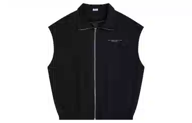 Atry Slogan Zip Vest