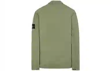 Stone Island SS23 Jacket