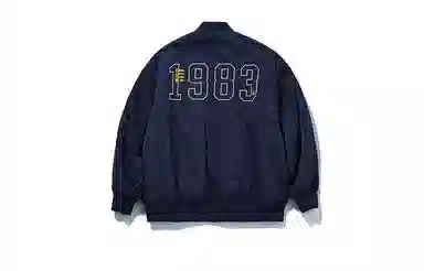 nautica white sail FW23