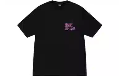 Stussy Silhouette Tee T