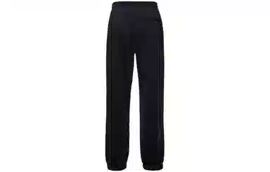 adidas Adibreak Pant
