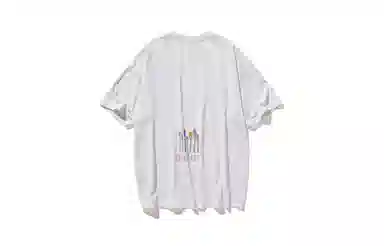 nautica white sail SS24 T