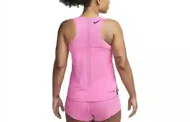 Nike Dri-FIT ADV AeroSwift