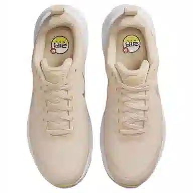 Nike Air Max Nuaxis Off-White