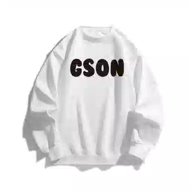 GSON Logo