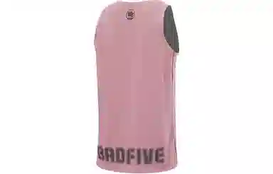 LiNing BADFIVE