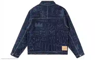 Lee X Basquiat SS24