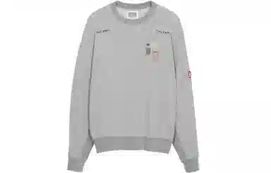 Cav Empt