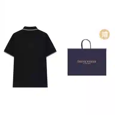 Teenie Weenie Men Polo