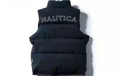 Nautica nautica white sail FW22
