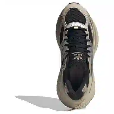 adidas originals ADISTAR XLG