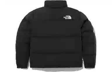 The North Face 1996 Nuptse Jacket