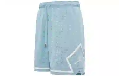 Jordan Shorts Grey