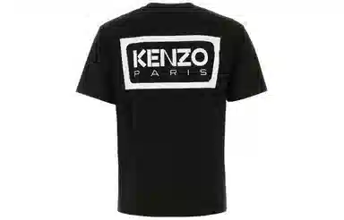 KENZO LogoT