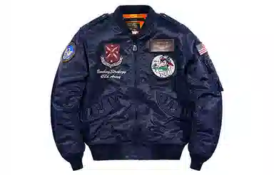 VIP Sea Wolf MA-1 Bomber Jacket