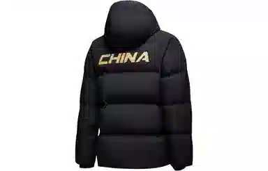 Anta Hooded Down Jacket Black