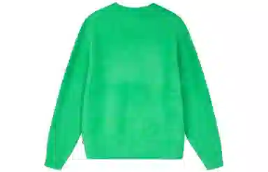 Stussy Shaggy Cardigan