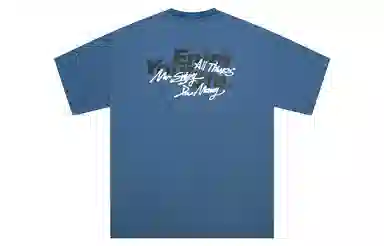 MR.ENJOYDA MONEY SS23 T