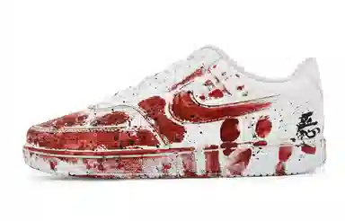 Nike Court Vision Low