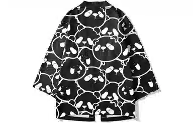 Kimura Sansha Panda Robe Black