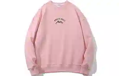 Kimura Wings Reflective Crewneck Sweatshirt