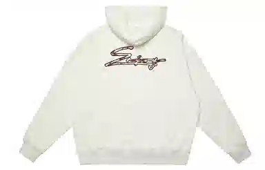 MR.ENJOYDA MONEY SS23 Logo