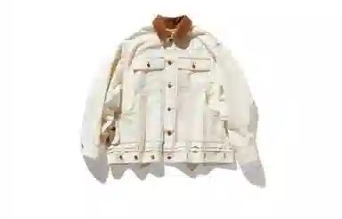 nautica white sail SS24