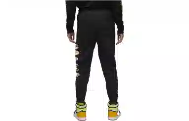 Jordan Flight Mvp Logo