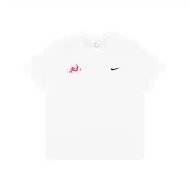 Nike Fantasy White
