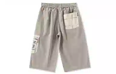 LAMLICKA Cargo Shorts Khaki