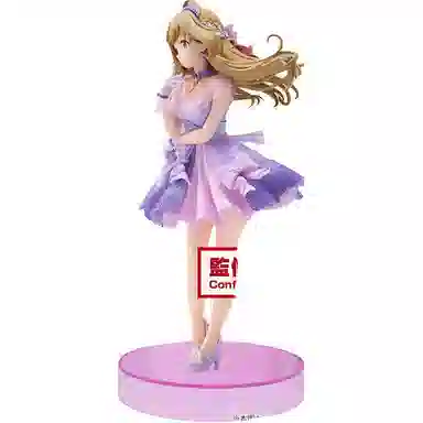 BANPRESTO ver. 21cm