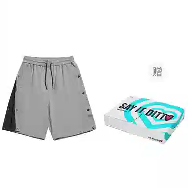 Teenie Weenie Men CleanFit