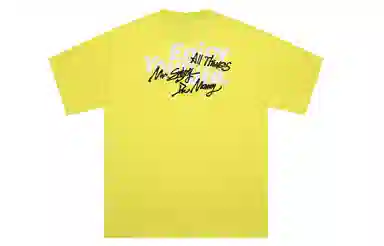 MR.ENJOYDA MONEY SS23 T