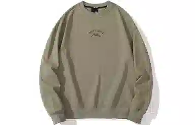 Kimura Wings Reflective Crewneck Sweatshirt