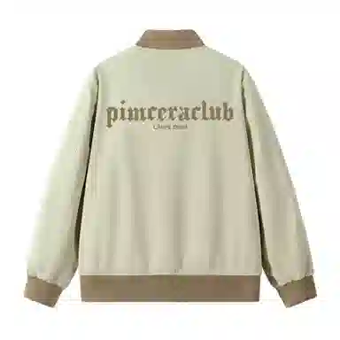 PIMC 200-300