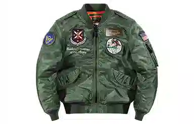 VIP ma-1