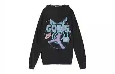 Jordan x DJ Khaled Logo