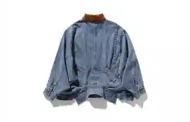 nautica white sail SS24
