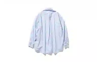 nautica white sail SS24