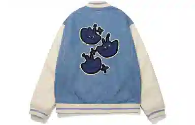 Li-Ning Baseball Jacket Blue