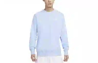 Nike Sportswear Club Fleece