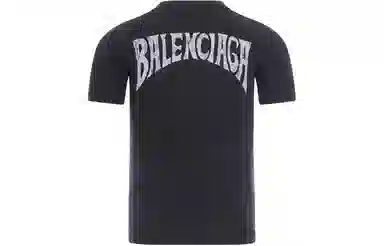 Balenciaga T
