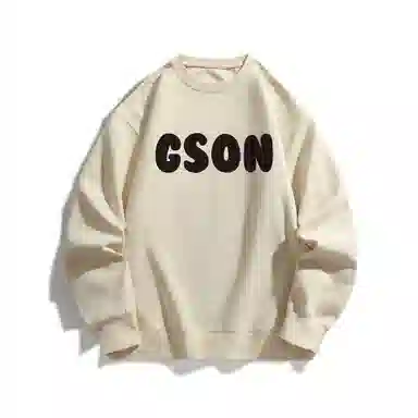 GSON Logo