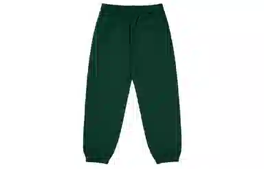 PALACE FW23 BASICALLY A JOGGER Logo