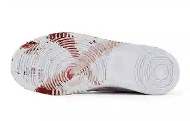 Nike Court Vision Low