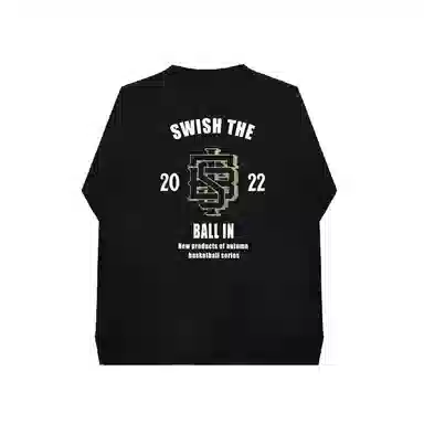 SWISH THE BALL IN STBI T