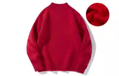 IE Sweater