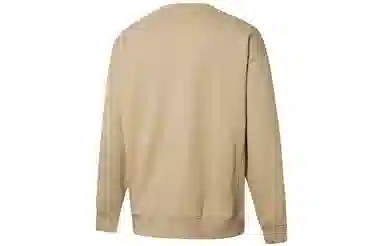 PUMA x Maison Kitsune