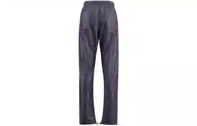 Fear of God Essentials Iridescent Sweatpants